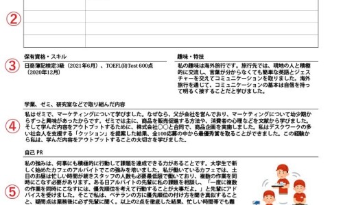 吃什么减脂肪最快最有效-吃什么能减内体脂肪网—知名的吃什么能减大肚子最有效网站,分享吃什么可以减肚子最快最有效知识