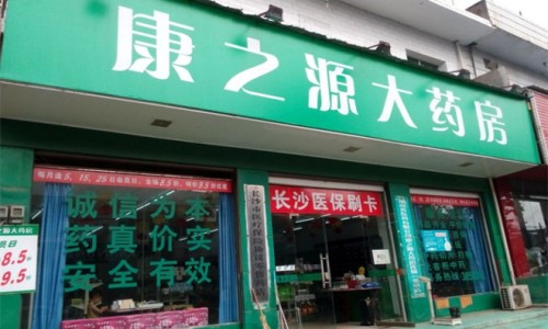 吃什么能减内脏脂肪最有效-吃什么能减内体脂肪网—知名的吃什么能减大肚子最有效网站,分享吃什么可以减肚子最快最有效知识
